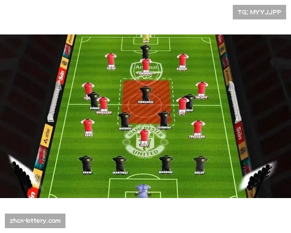 曼联换帅后战术革新见效,卡里克4231阵型激活中场控制力